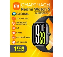 Смарт-часы Xiaomi Redmi Watch 5, Midnight Black