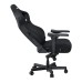 Компьютерное игровое кресло Anda Seat Kaiser 4 Size XL, Carbon Black