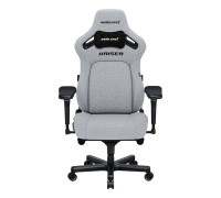 Компьютерное игровое кресло Anda Seat Kaiser 4 Size XL, fabric Grey