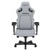 Компьютерное игровое кресло Anda Seat Kaiser 4 Size XL, fabric Grey