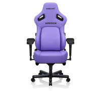 Компьютерное игровое кресло Anda Seat Kaiser 4 Size XL, Premium Purple