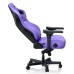 Компьютерное игровое кресло Anda Seat Kaiser 4 Size XL, Premium Purple