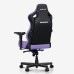Компьютерное игровое кресло Anda Seat Kaiser 4 Size XL, Premium Purple
