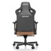Компьютерное игровое кресло Anda Seat Kaiser 3 Size XL Brown