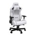 Компьютерное игровое кресло Anda Seat Kaiser 2 Size XL White