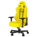 Компьютерное игровое кресло Anda Seat NAVI Edition Size L Yellow