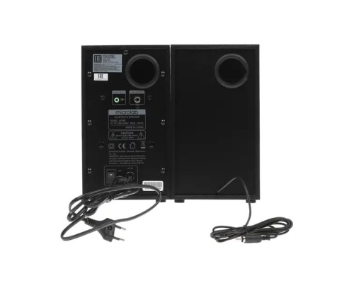 Колонки компьютерные Microlab B70BT