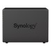 Сетевое хранилище NAS Synology DS923+