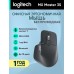 Беспроводная мышь Logitech MX Master 3S Bluetooth Mouse Graphite