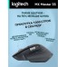 Беспроводная мышь Logitech MX Master 3S Bluetooth Mouse Graphite