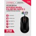 Игровая проводная мышь HyperX Pulsefire Haste 2, Black