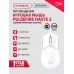 Игровая проводная мышь HyperX Pulsefire Haste 2, White