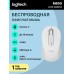 Беспроводная мышь Logitech M650 Signature Bluetooth Mouse, Off-white
