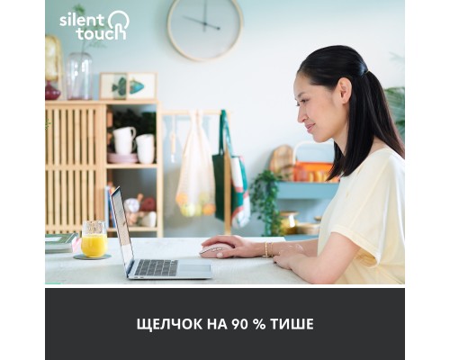 Беспроводная мышь Logitech M650 Signature Bluetooth Mouse, Rose