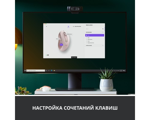 Беспроводная мышь Logitech M650 Signature Bluetooth Mouse, Rose