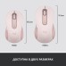 Беспроводная мышь Logitech M650 Signature Bluetooth Mouse, Rose