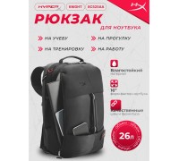 Портфель HyperX Knight Backpack Black