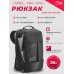 Портфель HyperX Knight Backpack Black