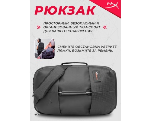 Портфель HyperX Knight Backpack Black