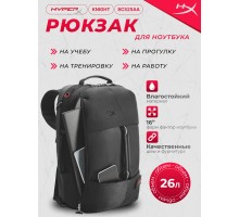 Портфель HyperX Knight Backpack Black