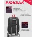 Портфель HyperX Delta Backpack Black