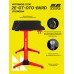 Компьютерный стол 2E GAMING OTOROSHI, 120х60x75см, Чёрно-красный