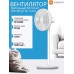 Вентилятор Xiaomi Smart Standing Fan 2 Pro, White