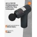 Массажер мини Xiaomi Massage Gun mini 2, Черный
