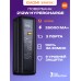 Внешний аккумулятор Xiaomi 212W HyperCharge Power Bank 25000mAh GL, Черный