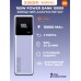 Внешний аккумулятор Xiaomi 165W Power Bank 10000mAh (Integrated Cable) GL, Серый