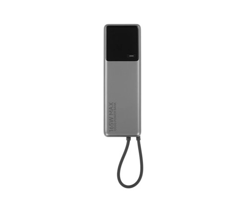 Внешний аккумулятор Xiaomi 165W Power Bank 10000mAh (Integrated Cable) GL, Серый