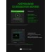 Игровая гарнитура Razer Kraken V4 X, 7.1, USB-A, 1.8м, RGB, Чёрный