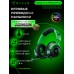 Игровая гарнитура Razer Kraken V4 X, 7.1, USB-A, 1.8м, RGB, Minecraft Ed 