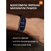 Умный фитнес браслет Xiaomi Smart Mi Band 10, Midnight Black