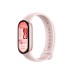 Умный фитнес браслет Xiaomi Smart Mi Band 10, Mystic Rose