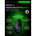 Мышь Razer Basilisk V3 Pro 35K, RGB, USB-A/WL/BT, Черный