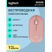 Беспроводная мышь Logitech Pebble Mouse 2 M350s, Tonal Rose