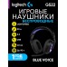 Игровые наушники Logitech G522 LIGHTSPEED Wireless Gaming Headset, Black