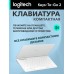 Клавиатура Logitech Keys-To-Go 2, Pale grey