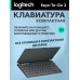 Клавиатура Logitech Keys-To-Go 2, Graphite