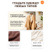 Отпариватель Xiaomi Standing Garment Steamer EU, Белый 