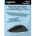 Мышь Logitech M720 Triathlon Wireless Mouse, Black