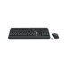 Клавиатура и мышь Logitech MK540 Advanced Wireless Combo, Black