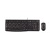 Клавиатура и мышь Logitech MK120 Corded Combo, Black
