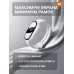 Умный фитнес браслет Xiaomi Smart Mi Band 10, Pearl white