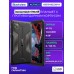 Планшет Blackview Tab Active 5  8/128GB, LTE, 6600мА•ч, Android, Черный
