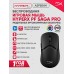 Мышь HyperX Saga Pro, Черный