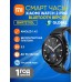 Смарт-часы Xiaomi Watch 2 Pro, Black