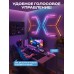 Набор настенных светильников Govee H6063 Gaming Wall light Evangelion, 4шт, RGBIC, WI-FI/Bluetooth