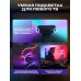 Набор адаптивной подсветки Govee H605C Envisual TV Backlight T2 with Dual Cameras 55-65' RGB, Черный